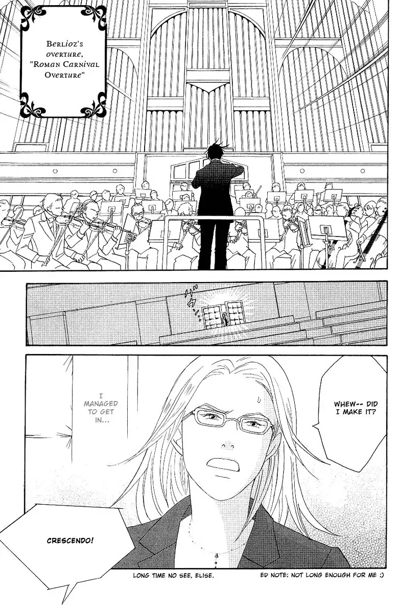 Nodame Cantabile Chapter 56 8